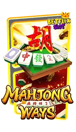 Mahjong